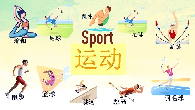 将更具保